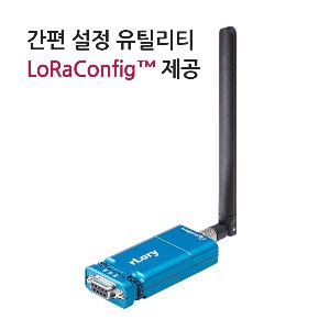 rLory[시스템베이스, LoRa Repeater, LoRa Relay]