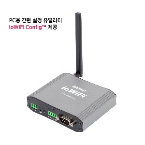 BASSO-1070TW/ioWiFi [시스템베이스,  I/O(DIO, AI) to WiFi, 릴레이(RO),저항온도계(RTD) 컨버터, ModBus 지원]